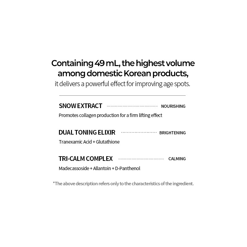 Dr.LIENJANG [Dr.LIENJANG]49 Toning Gel Mask (5ea)