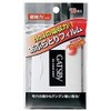 Gatsby Oil Blotting Paper Film Type, Set of 70, 3