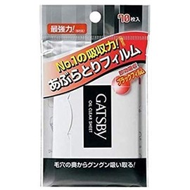 Gatsby Oil Blotting Paper Film Type, Set of 70, 3 Pieces