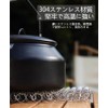 CAMPGEEKS Trivet Insulation Pad Spring Net Non-Slip 304 Stainless Steel
