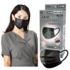 3AIR Mask, Non-woven Fabric, Made in Japan, 30 Masks, Individually