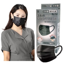 3AIR Mask, Non-woven Fabric, Made in Japan, 30 Masks, Individually Packaged, 3-Layer Filter, 99% Thorough Cut, L, Black