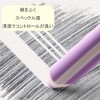 Eraser for elementary school students, cute pencil pattern eraser, stationery,