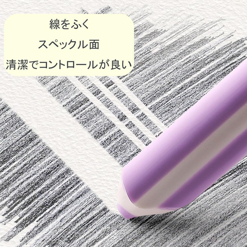 Eraser for elementary school students, cute pencil pattern eraser, stationery,