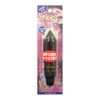 Sunny Shoji (SANY) Apollo Super Light Basket No. 6 Black