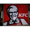 Spencer-3D 15 Inch Diameter KFC 3D Printed 3D Logo Sign