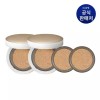 IOPE 갤러리아 에어쿠션 5.5세대 커버 본품 2개 + 리필 2개 Galleria Air Cushion 5.5 Generation Cover Set 2 pcs + Refill 2 pcs [Cover 13N]