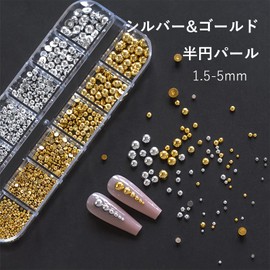YFFSFDC Half Circle Pearls, Glossy Pearls, Nail Parts, Gold + Silver, 6 Sizes, 1.5mm, 2mm, 2.5mm, 3mm, 4mm, 5mm, DIY, Crafts, Decoration, Craft Material, 12 Lattices with Storage Case (Half Round