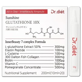 Dr. Diet Sunshine Glutathione 10X 10ml x 3 packs of 20 / 닥터디엣 선샤인 글루타치온 10X 10ml x 20개입 3개