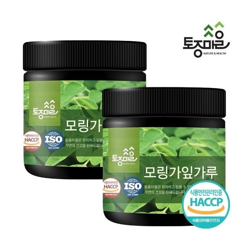 native village [Native Village] Moringa leaf powder 150g / [토종마을]모링가잎가루