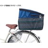 tyarisuto (cyalist) puryuibenitto 2 2-Tier After Cage Cover Sky Blue