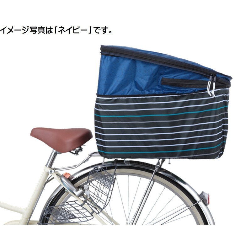 tyarisuto (cyalist) puryuibenitto 2 2-Tier After Cage Cover Sky Blue