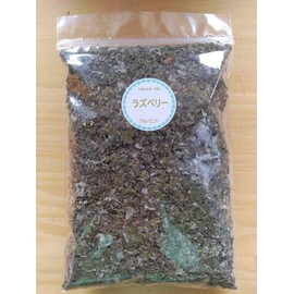 Raspberry Leaf Herbal Tea 1.8 oz (50 g)