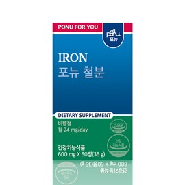 Ponyu NI iron 2-month supply Caserotem iron supplement pregnant women non-heme iron supplement adult women men / 포뉴 NI 철분 2개월분 카제로템 철분제 임산부 비헴철 영양제 성인 여성 남성