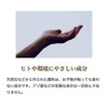 [Black] Color repair material for professional shoe bag leather can