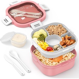 All-in-One Salad Container, 1200ML Large Salad Bowl, Bento Box Tray, Leak-Proof Sauce Container, Airtight Lid, & Fork Bento Box Adult Lunch Box for Women, BPA-Free (Pink)