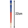 nakano Pencil Chopsticks Box, 50-Pack, Real Pencil 22 cm Red Blue