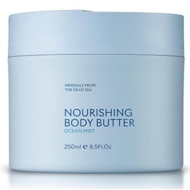 SEACRET Body Butter - A Rich Body Moisturizer Cream with Shea Butter, Cocoa Butter, Vitamins E & C and Dead Sea Minerals, Scented, 8.5 FL. OZ