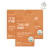 Tree Mill Days Curcumin 600mg x 30 tablets filled with