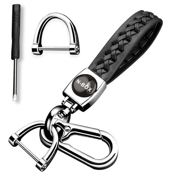 [InnoWave] Key Holder Compatible NBOX Genuine Leather Car Key Chain