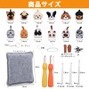 Wool Felt Kit, 12 Pieces, Needle Felt for Beginners, Instructions