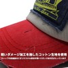 Spargel Distressed American Casual Baseball Cap, navy/black