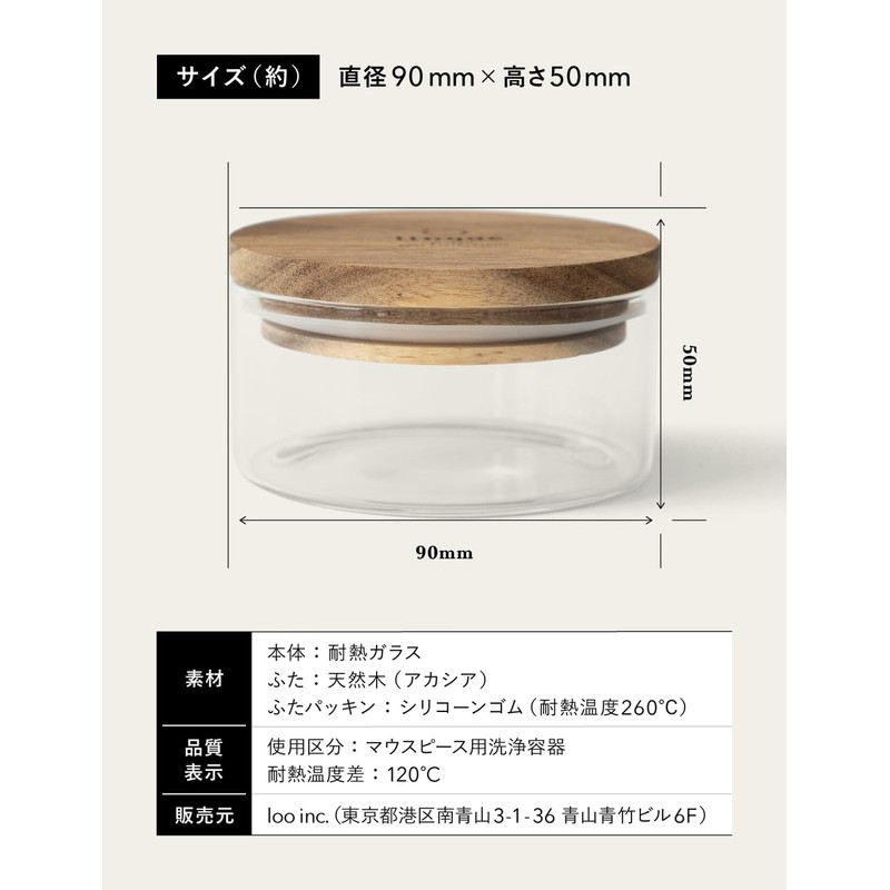 Linqüe Mouthpiece Case, Retainer Case, Aligner, For Cleaning, Stylish ICONIC
