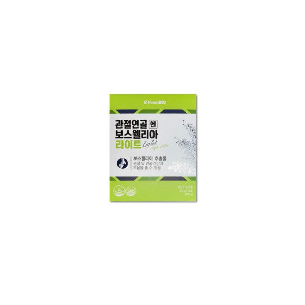 FromBio Boswellia Light 50 sachets x 1 box SJ /