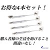 COOLTHICK Gas Spring, Gas Spring Damper, Gas Damper, Gas Damper,