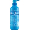 sea moisturizing algae moisturizing care rinse in shampoo pump