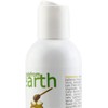 Organic Honey Body Lotion - Organic, Holistic & Healthy