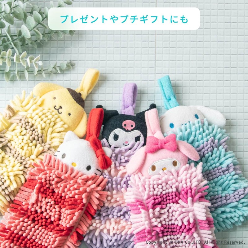 OKA Sanrio Characters Molle Towel, Approx. 5.1 x 14.2 inches