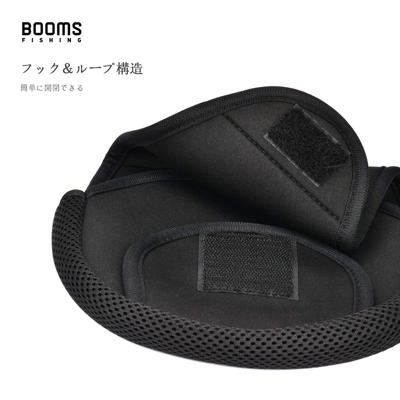 Booms Fishing RC2 Reel Cover Reel Guard Spinning Reel Case,