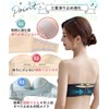 APIKIE Strapless Bra, Strapless Bra, Anti-Slip Cross-Belt, Adjustable Anti-Slip, Beautiful