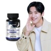 Nutri D Day Premium Gamtae Dream Tablets 90 tablets (3