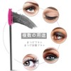 Samcos Disposable Eyelash Brushes 50pcs Eyebrow Brushes Screw Brushes for