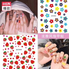 [Overseas] Nail Art Sticker Character Nail Sticker Nail Material Elegant Style Flower Nail Sticker Elegant Same Style Free Size/ Kung Fu Panda (Qy19013) 50ea