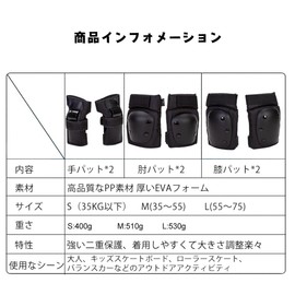 Bicycle Adult Kids Knee Pads Injury Prevention Wrist Elbow Knee 6 Piece Set Skateboard Skating Kick Bike Protector for Cycling Skating Protective Body Black Pink SMLXL (Black, L(122.5 lbs - 157.5 lbs