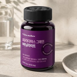 Ollilab Paradise Grain Grain Burning 60 tablets, 6 pcs / 올리랩 파라다이스 그레인 그래인 버닝 60정, 6개