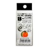 Mukai BB-2 Spoon, Peresp Bump, 0.08 oz (2.1 g), W