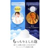 Lucina Claire Cleansing Gel, Double Cleansing, No Need for Cleansing,
