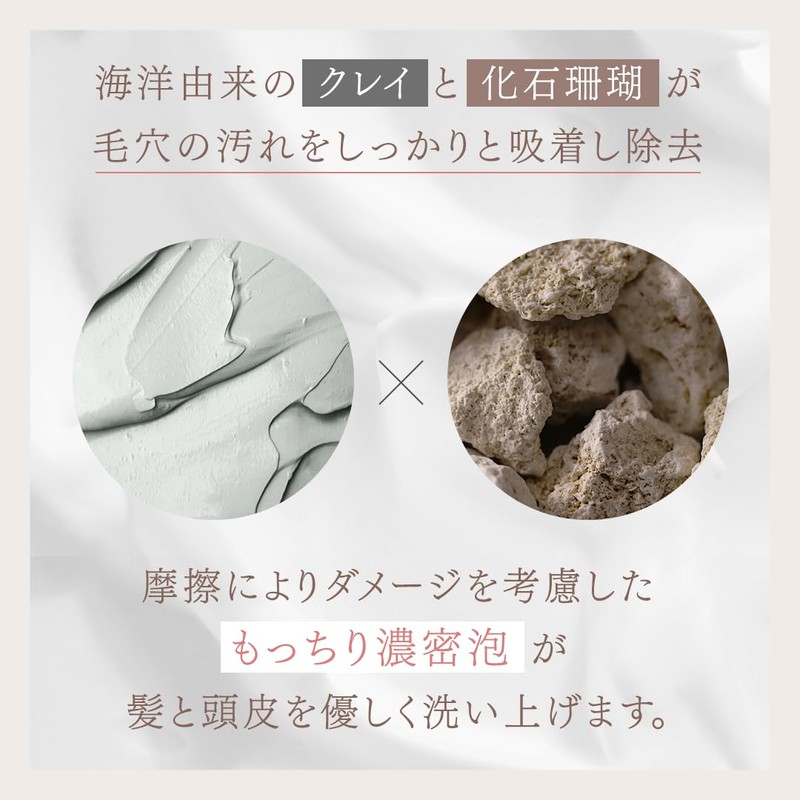 AKNIR Rika Treatment, Rose x Sandalwood, 1 Month Work, Gift