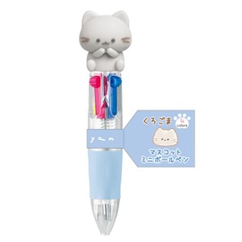 Kamio Japan 225846 Ballpoint Pen Mascot Mini Ballpoint Pen, Mogunyan, Black Sesame