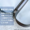 Cocon JE1100 Umbrella Pouch Neo L BK Black Umbrella Case