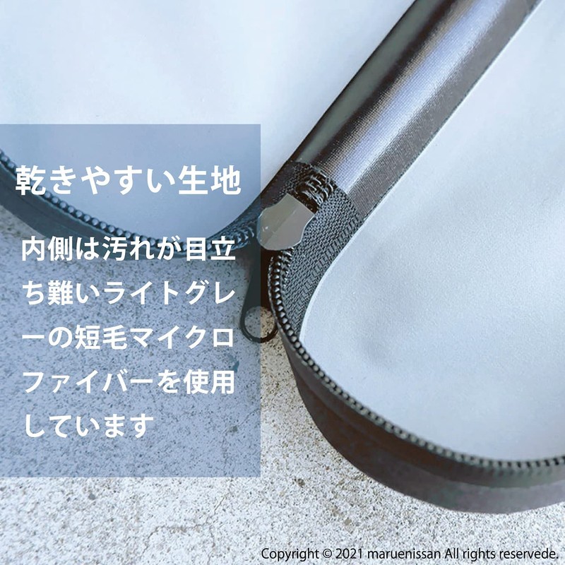 Cocon JE1100 Umbrella Pouch Neo L BK Black Umbrella Case