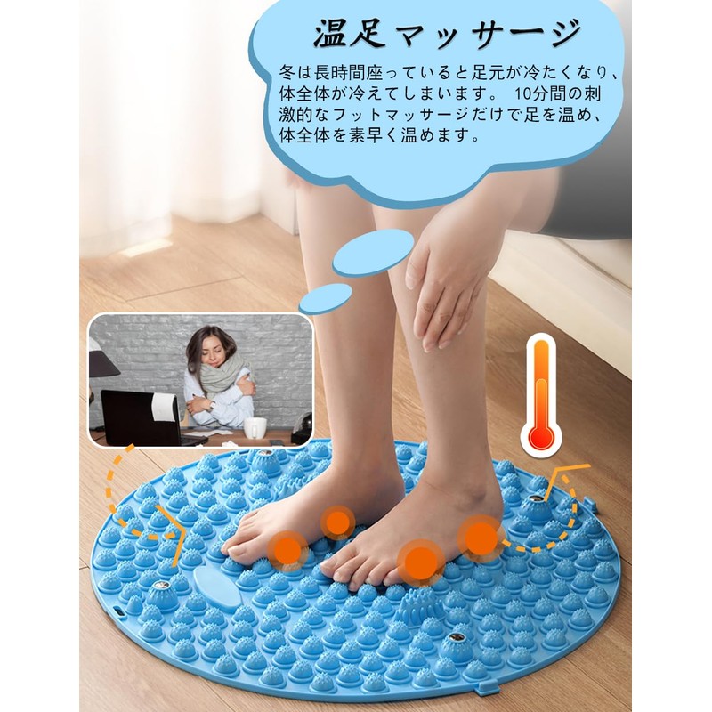 ZEZYXUFM フットマッサージマット足マッサージ パッド 人間工学設計 足裏リラクゼーションマッサージ 足つぼマット 足圧ポイントマッサージマット 足ツボ押し 指圧板 折りたたみ