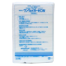 Amethyst 1302 One-Way Gauze CW 4-Fold 9.8 x 9.8 inches (250 x 250 mm)