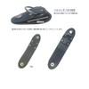 [highstyle] Tochigi Leather Belt Loop Keychain, Men's, Women's, Made in