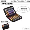 Daiwa Emerald Egi Holder T (B) M