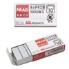 Stapler SH-1020 SH-10 Needles 1000 Sticks x 20 Boxes (Total